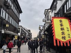 -张家港凤凰山景区恬庄古街