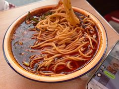 -岳记老成都三味面