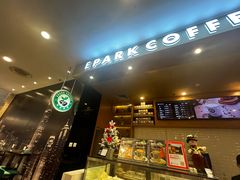-逸派咖啡 EPARKCOFFEE(广安门店)