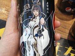 -真功夫(彩田路店)