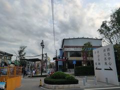 -渔人码头(洛溪店)
