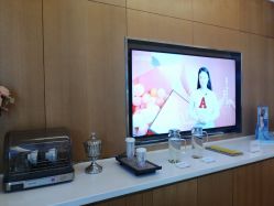 -Yestar艺星医疗美容医院