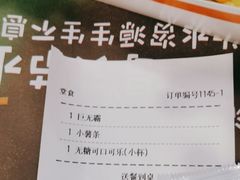 -麦当劳(金山红星美凯龙DT店)