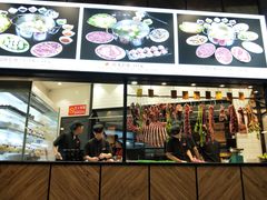 -潮发潮汕牛肉店(龙洞店)