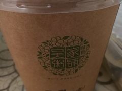 -吴家·非遗淮扬小馆(镇江万达广场店)