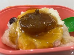 -和田爱乐塔西娜刨冰粽子