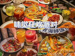 -ZAFFERANO西班牙海鲜饭(上海首店)