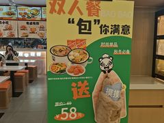 -光启城时尚购物中心