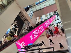 -赛格国际购物中心(小寨店)