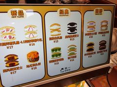 -辛一·铜锣烧(鸿寿坊店)