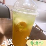 这个夏天属于喜茶——“暴风冰球”