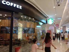 -星巴克(南京鼓楼吾悦广场店)