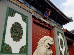 -国家图书馆·古籍馆