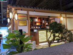 -首秀·四川料理(星耀101店)
