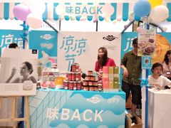 -深圳来福士广场