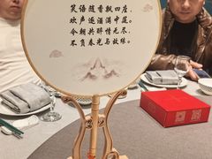 -百富源·海鲜辽菜(和平北大街店)