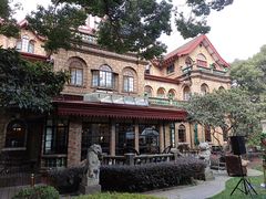 -马勒别墅饭店(静安寺店)