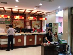 -陶然饺子城(奥体中路店)