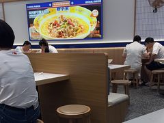 -粉小主·贵州酸汤牛肉粉(南京仙林金鹰店)