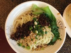 蓉李记担担面-蓉李记成都名小吃(合肥包河万达店)