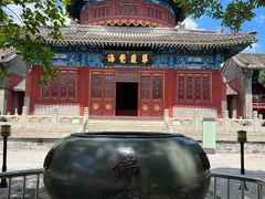 -大钟寺古钟博物馆