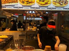 -周小亮丁家坡洋芋(全国总店)