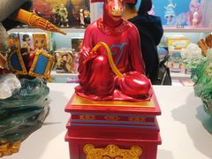 -金茂览秀城