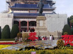 -广州中山纪念堂