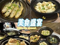-小时候焗海鲜(鄞州万达店)