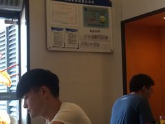 -永和大王(漕宝店)