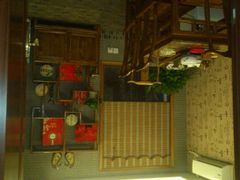 -富侨养生(康乾店)