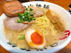 -日出拉面(望京店)