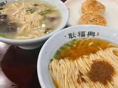 -耿福兴(凤凰美食街店)
