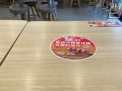 -吉祥馄饨(上海新上大店)