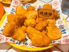 -碌碌发·东南亚风味烧烤档(体育西店)