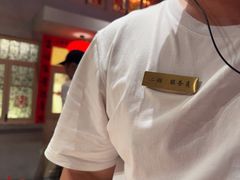 -二胖家铁锅炖大鹅(双井店)