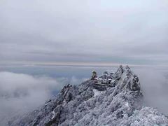 -老君山风景名胜区