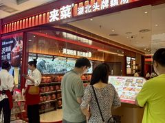 -凯德MALL(西直门店)
