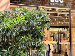 -王府井奥莱临潼小镇(临潼店)