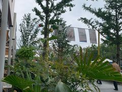 -Grande A'moo(上海万象城店)