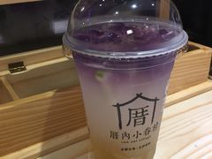 -厝内小眷村(天河南一路店)