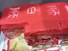 -CAKE BOSS 蛋糕老板(西单君太百货店)