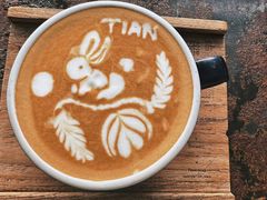 -Roast8ry Coffee Lab