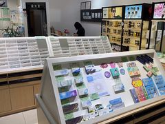 -宝岛眼镜(苏州浒关店)