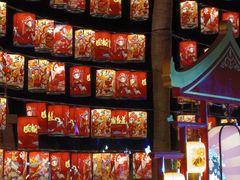 -珠海海泉湾神秘岛亲子乐园