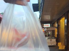 -浪哥卤味捆鸡(南门口店)