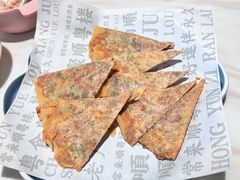 -顺粤楼·粤菜·点心(融创茂店)