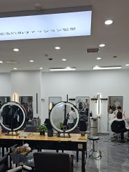 -藤野造型烫染·漂发