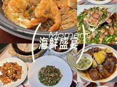 -南拳十三姨·潮汕砂锅粥·粤菜(西单大悦城店)