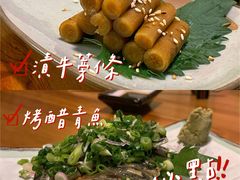 -章之鱼家(体育东路店)